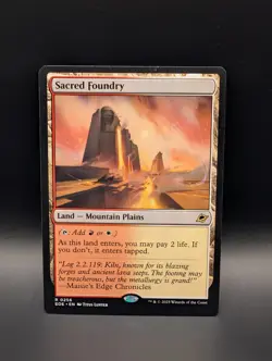 MTG - Sacred Foundry - Land (Mountains/Plains) - EOE #256 - Rare - Image 1
