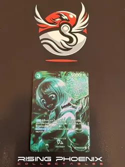 Rising Phoenix One Piece - Lim OP09-037 Holo NM Jap #0176 - Image 1