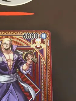 Rising Phoenix One Piece - Silvers Rayleigh OP09-005 Holo NM Jap #0178 - Image 3