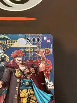 Rising Phoenix One Piece - Kid & Killer EB01-003 Holo NM Jap #0181 - Image 3