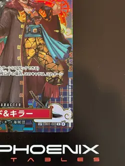 Rising Phoenix One Piece - Kid & Killer EB01-003 Holo NM Jap #0181 - Image 5