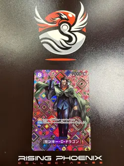 Rising Phoenix One Piece - Monkey.D.Dragon OP07-015 Holo NM Jap #0199 - Image 1
