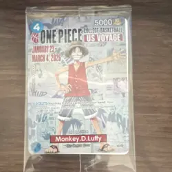 One Piece CCG Monkey D. Luffy US Voyage Promo Bandai Namco P-055 5000 Power - Image 1