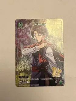 Union Arena Koenma (049) Promotion Card English Non-Foil - Image 1
