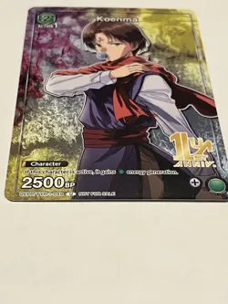 Union Arena Koenma (049) Promotion Card English Non-Foil - Image 3
