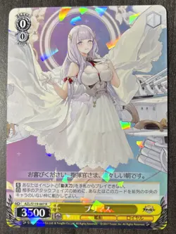 Weiss Schwarz Azur Lane Vol. 2 - Plymouth AZL/S119-007 R Holo Card - Image 1