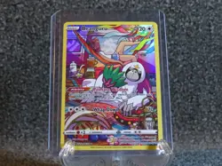 Oranguru TG12/TG30 Brilliant Stars Trainer Gallery NM Ultra Rare Pokemon Card - Image 1