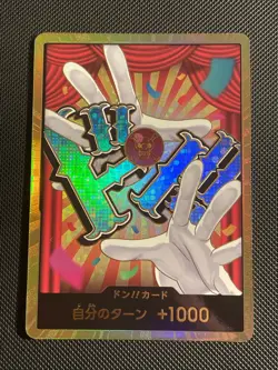 Don!! Card (Gold Frame/Buggy) One Piece Card Don Gold Frame JAPAN - Image 1