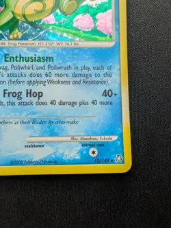 M/NM Pokemon Politoed Holo Card 12/146 Legends Awakened - Image 5