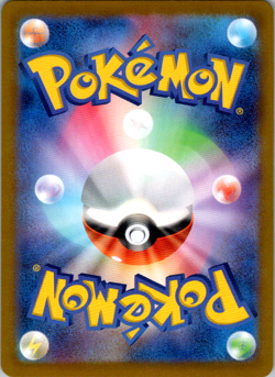 N's Zorua AR 108/100 Battle Partners sv9 Pokemon Card GAME Japanese NM - Image 2