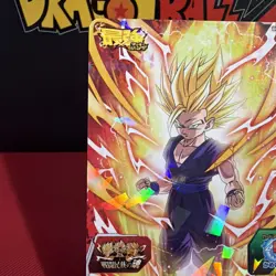 BMPJ-47 Son Gohan PROMO Super Dragon Ball Heroes Trading Card BANDAI Japan - Image 2