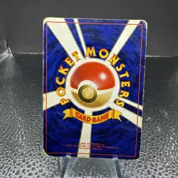 Articuno No.144 Mystery of the Fossils 1997 Holo Japanese Pokemon Card HP - Image 2