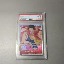 2022 ONE PIECE JPN. card Monkey D. Luffy OP01-024 SR PSA 10 - Image 3