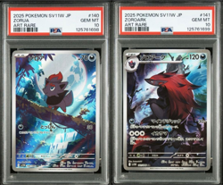 PSA 10 Zorua Zoroark 140 141/086 AR Set White Flare Pokemon Card Japanese - Image 1
