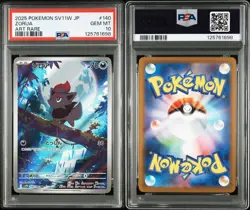 PSA 10 Zorua Zoroark 140 141/086 AR Set White Flare Pokemon Card Japanese - Image 4