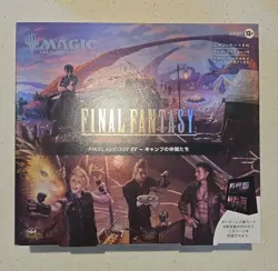 MTG: Final Fantasy XV Scene Box Camp Comrades - Japanese - New & Sealed - Image 2