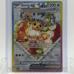 Pokemon TCG Scarlet & Violet Eevee #SVP174 SPC Promo NM - Image 1