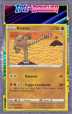 Kicklee - EB01:Epee et Bouclier - 094/202 - Carte Pokemon Neuve Francaise - Image 1