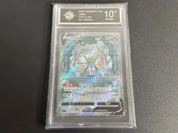 Zacian V cs4.1C 018/004 Full Alt Art Sword & Shield - Pokemon Card Chinese-P 10 - Image 1