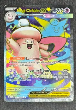 Mega Clefable ex 103/088 - Ultra Rare Perfect Order Pokemon TCG - NM - Image 1