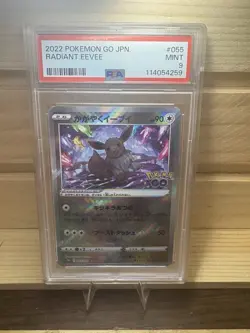 PSA 9 MINT Japanese Radiant Eevee 055/071 Pokemon Go - Image 1