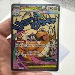 Pokemon Mega Dragonite EX 271/217 ASC EN Foil Mega Evolution Stage 2 370 HP - Image 1