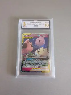 Mgc 10 Pokemon Togepi, Cleffa, Igglybuff RR 094/173 Tag Team All Stars Japanese - Image 1