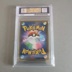 Mgc 10 Pokemon Togepi, Cleffa, Igglybuff RR 094/173 Tag Team All Stars Japanese - Image 5