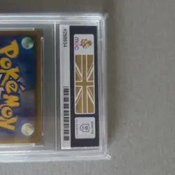 Pokemon | Shiny Star V | Poke Kid | Japanese 197/190 Mgc 10 gem mint - Image 5