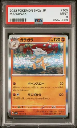 2023 POKEMON JAPANESE SV2a-POKEMON 151 MAROWAK #105 - PSA MINT 9 - Image 1