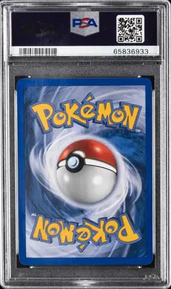 2006 POKEMON EX CRYSTAL GUARDIANS #17 DUSCLOPS-REVERSE FOIL PSA 10 - Image 2