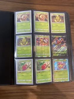 Pokemon Japanese Vmax Climax S8b Complete Master Set - includes reverse holos - Image 1