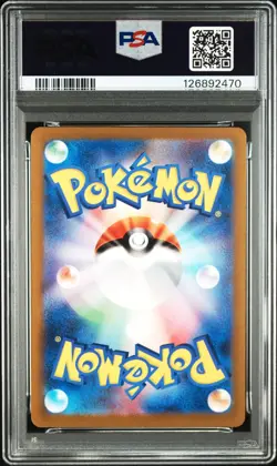 Pokemon Japanese Blastoise 003/032 Classic Suicune Deck CLK PSA 9 - Image 2