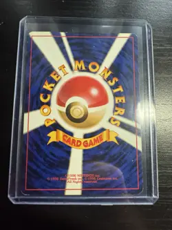 Wartortle No. 008 - Pokemon Intro Pack Squirtle (Japanese) - Image 3