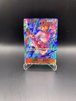 Koala OP05-006 SR Alternate Art Japanese One Piece Card Game Awakening Era - Image 1