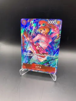 Koala OP05-006 SR Alternate Art Japanese One Piece Card Game Awakening Era - Image 2