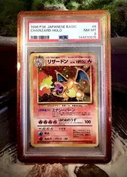 PSA 8 *NEW CERT* 1996 Pokemon Japanese Basic #6 Charizard Holo - Image 1