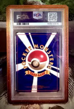 PSA 8 *NEW CERT* 1996 Pokemon Japanese Basic #6 Charizard Holo - Image 2