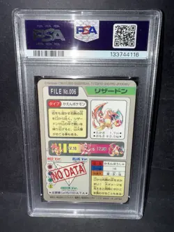 POKEMON POCKET MONSTER #006 CHARIZARD PRISM HOLO PSA 7 CARDDASS BANDAI JAP 1997 - Image 2