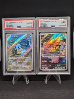 Pokemon Holo Japanese Lot Art Rare Squirtle Pikachu Graded Gem Mint 10 2023 - Image 1