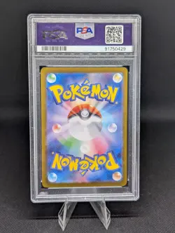 Pokemon Holo Japanese Lot Art Rare Squirtle Pikachu Graded Gem Mint 10 2023 - Image 3