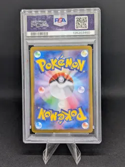 Pokemon Holo Japanese Lot Art Rare Squirtle Pikachu Graded Gem Mint 10 2023 - Image 5