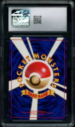 Pokemon CGC 9 MINT Japanese Base Set HOLO Charizard No. 006 SWIRL - Image 2