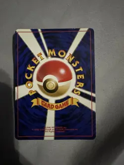 Pokemon Erika's Venusaur Challenge from the Darkness Holo Rare Japanese 003 - Image 3