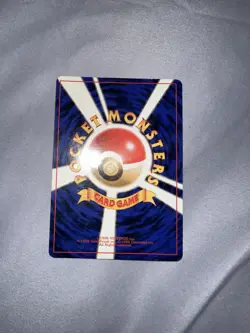 Pokemon Erika's Venusaur Challenge from the Darkness Holo Rare Japanese 003 - Image 4