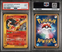 Pokemon PSA 9 019/088 Japan Moltres Holo Mysterious Mountain UNLIMITED - Image 2
