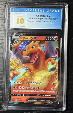 CGC 10 Pristine JPN Charizard V Holo Starter Set 001/021 Pokemon - Image 1