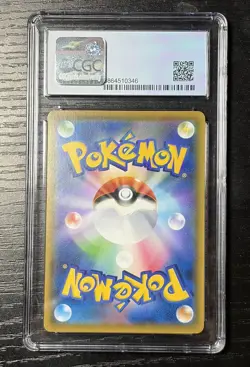 CGC 10 Pristine JPN Charizard V Holo Starter Set 001/021 Pokemon - Image 2