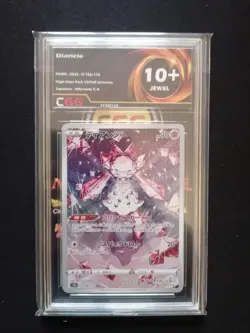 S007 BOOSTER PACK 11x POKEMON CARDS JAPANESE GRADED CGG Get info ! - Image 4