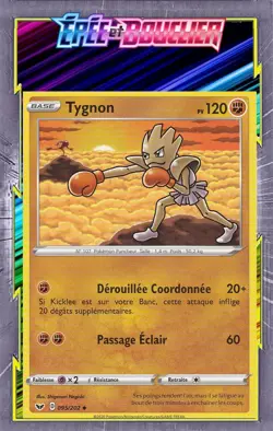 Tygnon - EB01:Epee et Bouclier - 095/202 - Carte Pokemon Neuve Francaise - Image 1